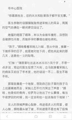 几号可以办理去菲律宾团签 团签办理规定是什么